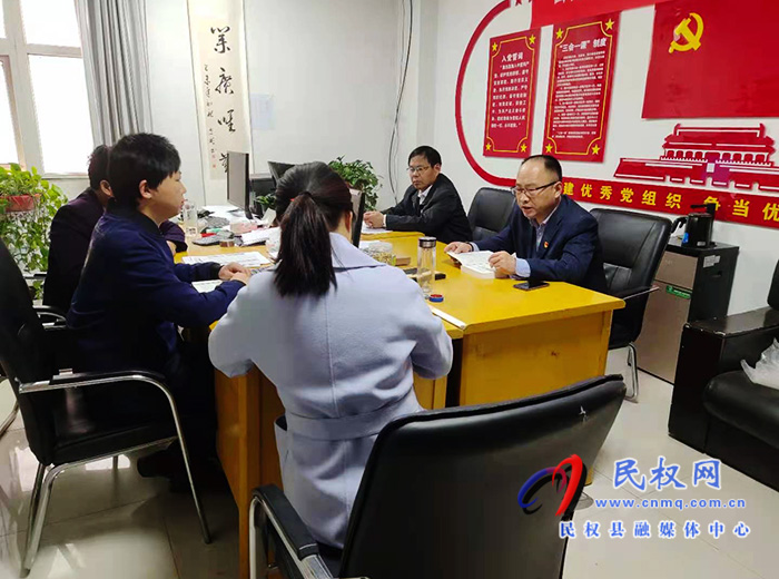 縣愛衛(wèi)辦集中專題學(xué)習(xí)《論黨的宣傳思想工作》 縣愛衛(wèi)辦集中專題學(xué)習(xí)《論黨的宣傳思想工作》
