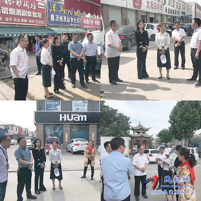 市創(chuàng)建辦督查我縣省級衛(wèi)生縣城復審工作 市創(chuàng)建辦督查我縣省級衛(wèi)生縣城復審工作
