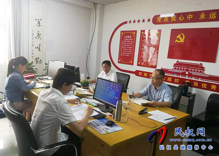 縣愛(ài)衛(wèi)辦召開黨史學(xué)習(xí)座談會(huì) 縣愛(ài)衛(wèi)辦召開黨史學(xué)習(xí)座談會(huì)