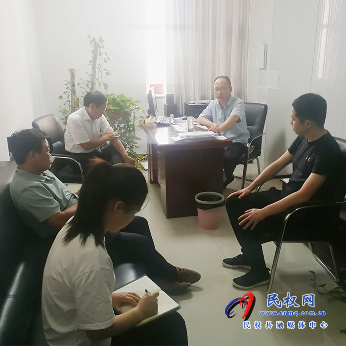 縣愛衛(wèi)辦召開安全生產(chǎn)專題會議 縣愛衛(wèi)辦召開安全生產(chǎn)專題會議