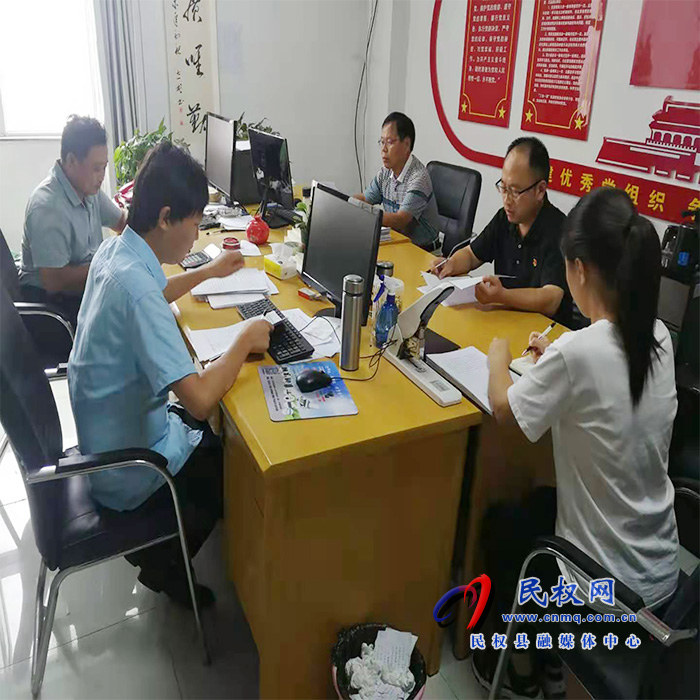 縣愛衛(wèi)辦召開黨史學(xué)習(xí)教育專題組織生活會(huì) 縣愛衛(wèi)辦召開黨史學(xué)習(xí)教育專題組織生活會(huì)