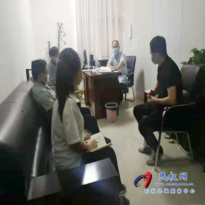 縣愛衛(wèi)辦迅速傳達(dá)疫情防控工作精神 縣愛衛(wèi)辦迅速傳達(dá)疫情防控工作精神