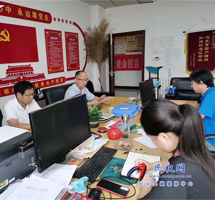 縣愛(ài)衛(wèi)辦學(xué)習(xí)貫徹省政府《關(guān)于深入開(kāi)展愛(ài)國(guó)衛(wèi)生運(yùn)動(dòng)的實(shí)施意見(jiàn)》 縣愛(ài)衛(wèi)辦學(xué)習(xí)貫徹省政府《關(guān)于深入開(kāi)展愛(ài)國(guó)衛(wèi)生運(yùn)動(dòng)的實(shí)施意見(jiàn)》