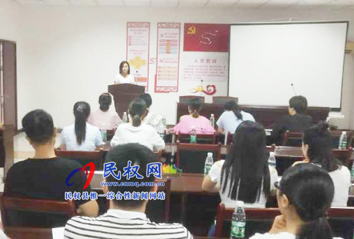 高新區(qū)舉辦“聽黨話，頌黨恩，跟黨走”主題演講比賽預(yù)賽