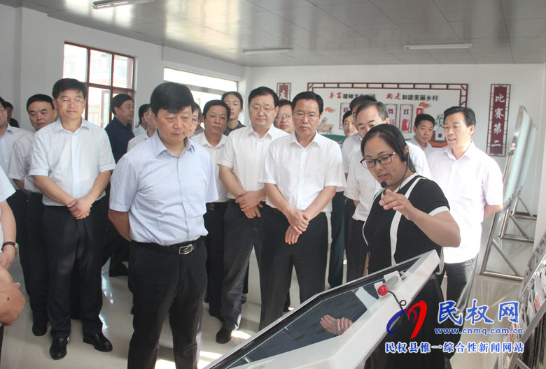 全市規(guī)范“小微權(quán)力”運行工作推進(jìn)會在我縣召開 全市規(guī)范“小微權(quán)力”運行工作推進(jìn)會在我縣召開