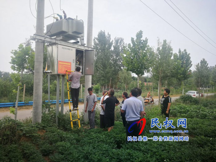 王莊寨鎮(zhèn)開展扶貧光伏電站管護培訓工作 王莊寨鎮(zhèn)開展扶貧光伏電站管護培訓工作