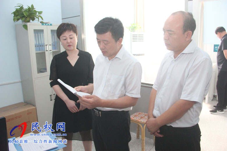 我縣開展疫苗等藥品安全隱患排查工作 我縣開展疫苗等藥品安全隱患排查工作