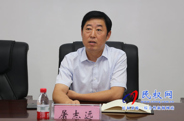 中央電視臺《中國影像方志》“民權(quán)篇”前采座談會召開 中央電視臺《中國影像方志》“民權(quán)篇”前采座談會召開