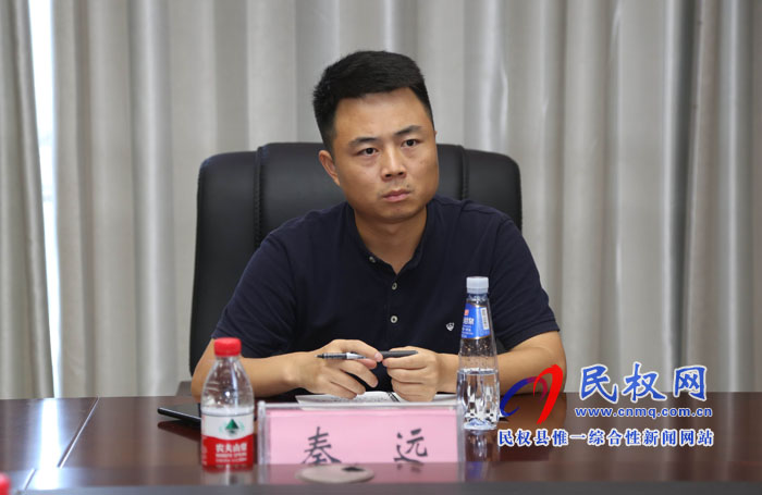 中央電視臺《中國影像方志》“民權(quán)篇”前采座談會召開 中央電視臺《中國影像方志》“民權(quán)篇”前采座談會召開