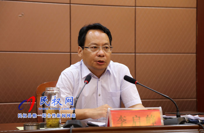 我縣召開(kāi)農(nóng)村危房改造工作會(huì)議 我縣召開(kāi)農(nóng)村危房改造工作會(huì)議