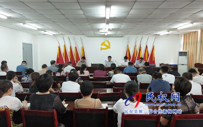 我縣各單位、各鄉(xiāng)鎮(zhèn)（街道辦）迅速傳達(dá)貫徹全縣全面提升脫貧攻堅(jiān)質(zhì)量決戰(zhàn)決