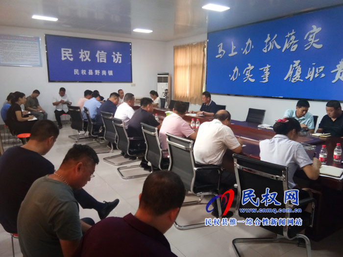 我縣各單位、各鄉(xiāng)鎮(zhèn)（街道辦）迅速傳達(dá)貫徹全縣全面提升脫貧攻堅(jiān)質(zhì)量決戰(zhàn)決