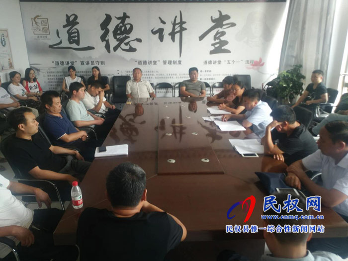 我縣各單位、各鄉(xiāng)鎮(zhèn)（街道辦）迅速傳達(dá)貫徹全縣全面提升脫貧攻堅(jiān)質(zhì)量決戰(zhàn)決
