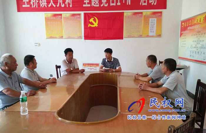 我縣各單位、各鄉(xiāng)鎮(zhèn)（街道辦）迅速傳達(dá)貫徹全縣全面提升脫貧攻堅(jiān)質(zhì)量決戰(zhàn)決