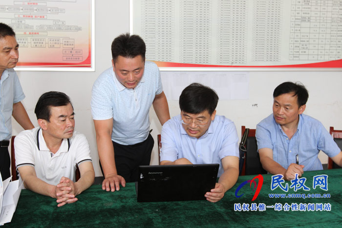 縣委副書記、縣長張團結(jié)到北關(guān)鎮(zhèn)督導脫貧攻堅工作