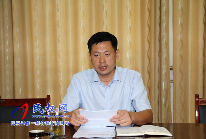 縣委宣傳部召開宣傳思想工作業(yè)務(wù)會議 縣委宣傳部召開宣傳思想工作業(yè)務(wù)會議