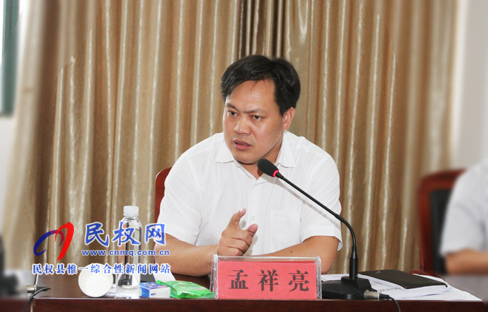 全縣打擊惡意逃廢銀行貸款集中行動(dòng)第二次推進(jìn)會(huì)召開 全縣打擊惡意逃廢銀行貸款集中行動(dòng)第二次推進(jìn)會(huì)召開