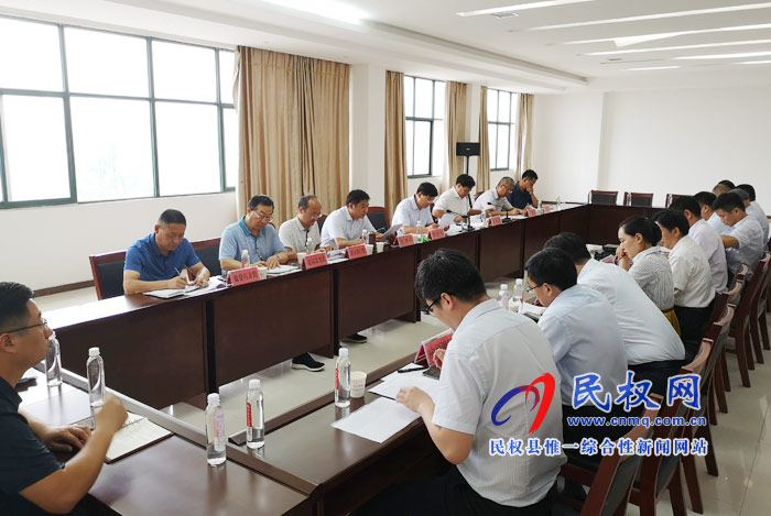 全縣打擊惡意逃廢銀行貸款集中行動(dòng)第二次推進(jìn)會(huì)召開 全縣打擊惡意逃廢銀行貸款集中行動(dòng)第二次推進(jìn)會(huì)召開