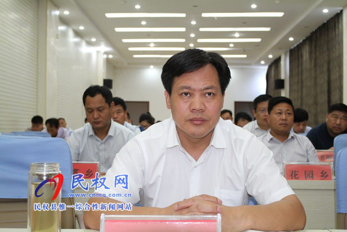 我縣組織收聽(tīng)收看全省“三秋”生產(chǎn)工作電視電話會(huì) 我縣組織收聽(tīng)收看全省“三秋”生產(chǎn)工作電視電話會(huì)