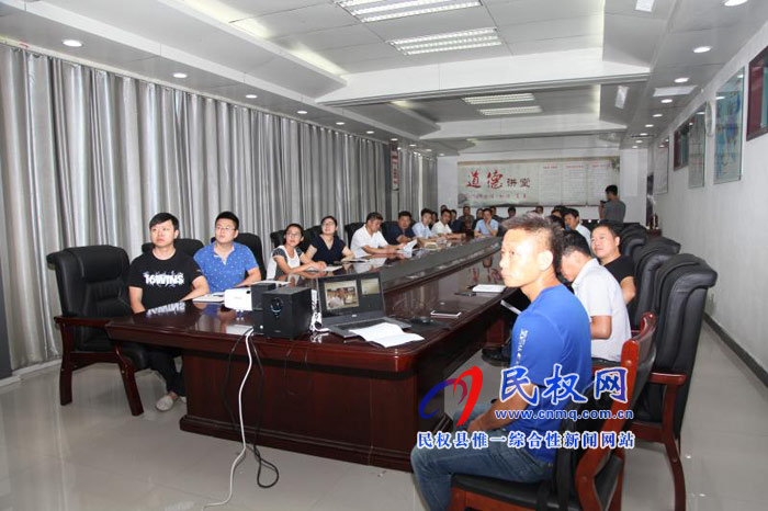 縣委辦公室、縣政府辦公室聯(lián)合舉辦第三期道德講堂活動(dòng)