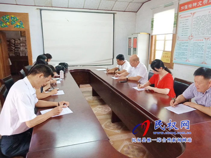 筑牢普法理念 交出合格答卷——縣委黨校“七五”普法知識測試