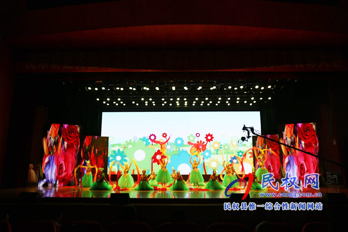 民東新區(qū)實(shí)驗(yàn)幼兒園舉行慶祝第34個(gè)教師節(jié)暨教職工表彰大會(huì) 民東新區(qū)實(shí)驗(yàn)幼兒園舉行慶祝第34個(gè)教師節(jié)暨教職工表彰大會(huì)