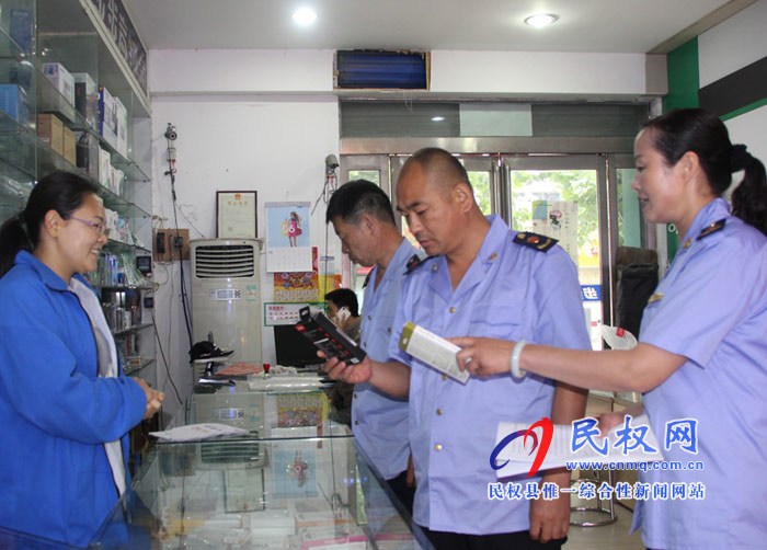 縣工商質(zhì)監(jiān)局開展校園周邊經(jīng)營秩序?qū)m椪涡袆? title=