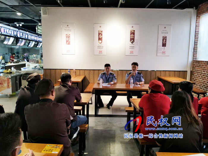 縣食藥監(jiān)局舉辦食品從業(yè)人員崗前培訓(xùn)班 縣食藥監(jiān)局舉辦食品從業(yè)人員崗前培訓(xùn)班