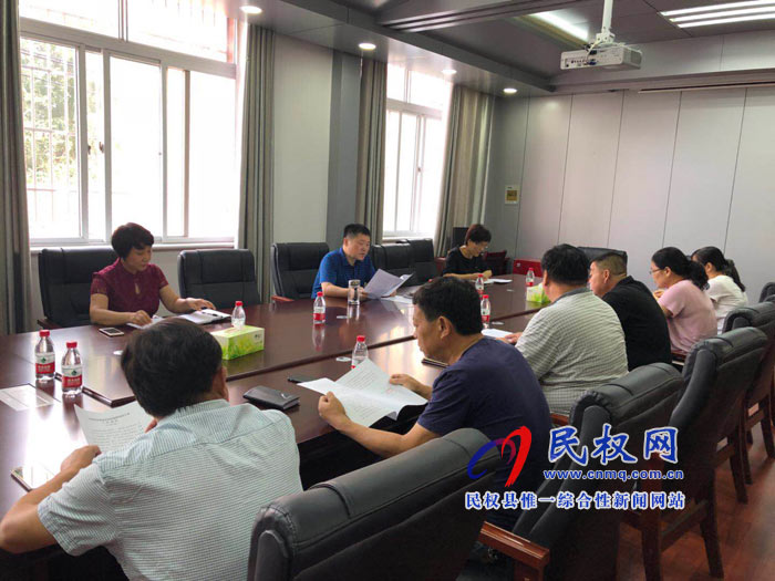 縣人大常委會(huì)召開市場(chǎng)建設(shè)和發(fā)展情況座談會(huì) 縣人大常委會(huì)召開市場(chǎng)建設(shè)和發(fā)展情況座談會(huì)