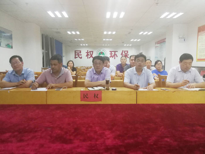 我縣組織收聽收看全省環(huán)境問題大排查電視電話會 我縣組織收聽收看全省環(huán)境問題大排查電視電話會