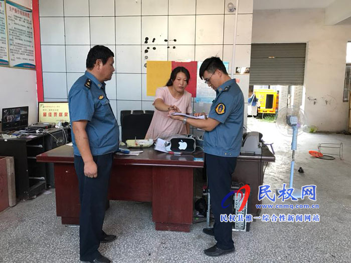民權(quán)縣土地確權(quán)第三方抽樣驗收工作有序推進 民權(quán)縣土地確權(quán)第三方抽樣驗收工作有序推進