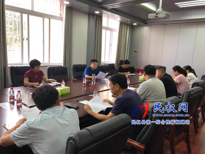 民權(quán)縣人大常委會召開市場建設(shè)和發(fā)展情況座談會 民權(quán)縣人大常委會召開市場建設(shè)和發(fā)展情況座談會