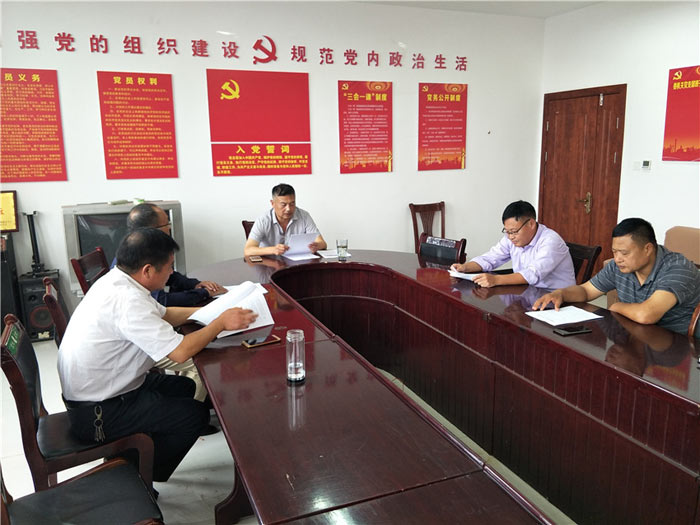 縣農(nóng)機(jī)局黨組召開(kāi)巡視整改專(zhuān)題民主生活會(huì) 縣農(nóng)機(jī)局黨組召開(kāi)巡視整改專(zhuān)題民主生活會(huì)