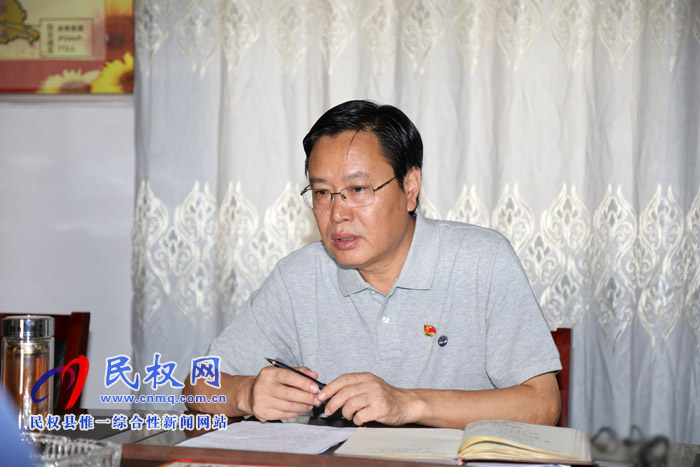 縣委書(shū)記姬脈常到白云寺鎮(zhèn)開(kāi)展掃黑除惡“一對(duì)一”談心談話 縣委書(shū)記姬脈常到白云寺鎮(zhèn)開(kāi)展掃黑除惡“一對(duì)一”談心談話