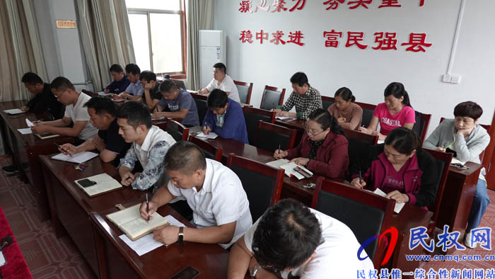 縣住建局廉政過“雙節(jié)”警示教育 縣住建局廉政過“雙節(jié)”警示教育