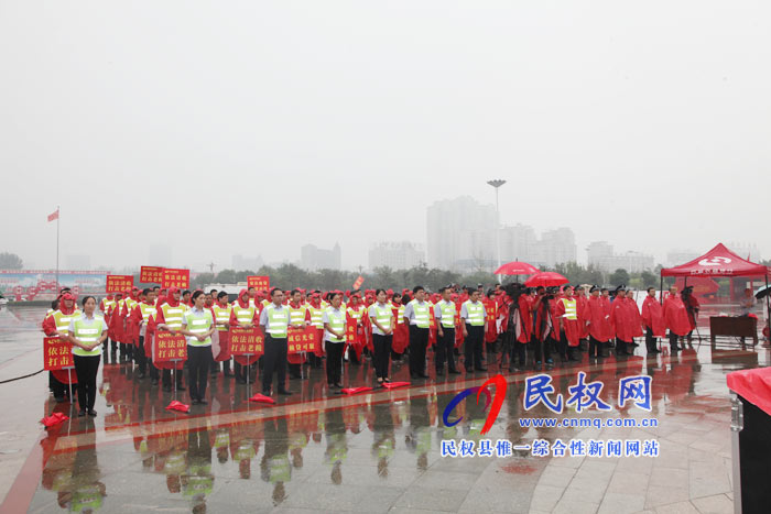 我縣舉行打擊逃廢銀行債務(wù)領(lǐng)導(dǎo)小組農(nóng)商銀行清收風(fēng)暴專項(xiàng)行動(dòng)誓師大會(huì) 我縣舉行打擊逃廢銀行債務(wù)領(lǐng)導(dǎo)小組農(nóng)商銀行清收風(fēng)暴專項(xiàng)行動(dòng)誓師大會(huì)