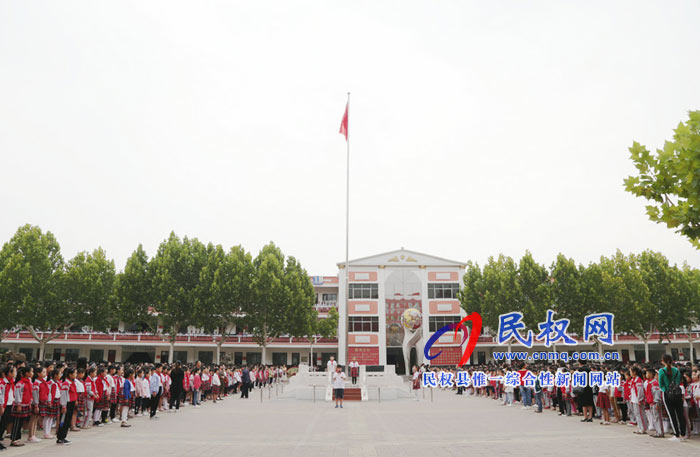 “九一八”勿忘國(guó)恥，民權(quán)縣實(shí)驗(yàn)小學(xué)開(kāi)展愛(ài)國(guó)主義教育活動(dòng)