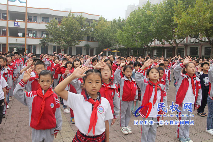 “九一八”勿忘國(guó)恥，民權(quán)縣實(shí)驗(yàn)小學(xué)開(kāi)展愛(ài)國(guó)主義教育活動(dòng)