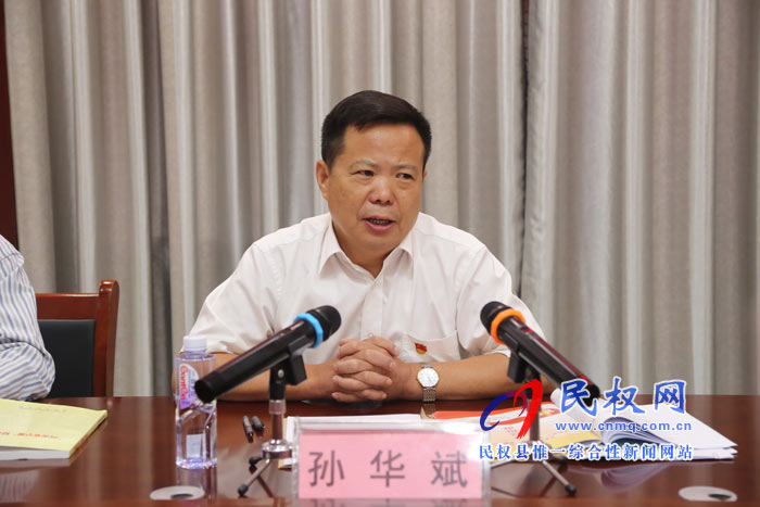 河南省機(jī)關(guān)黨建“不忘初心?牢記使命”課題研討交流會在我縣舉辦 河南省機(jī)關(guān)黨建“不忘初心?牢記使命”課題研討交流會在我縣舉辦