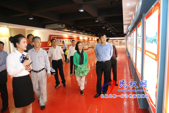 河南省機(jī)關(guān)黨建“不忘初心?牢記使命”課題研討交流會在我縣舉辦 河南省機(jī)關(guān)黨建“不忘初心?牢記使命”課題研討交流會在我縣舉辦