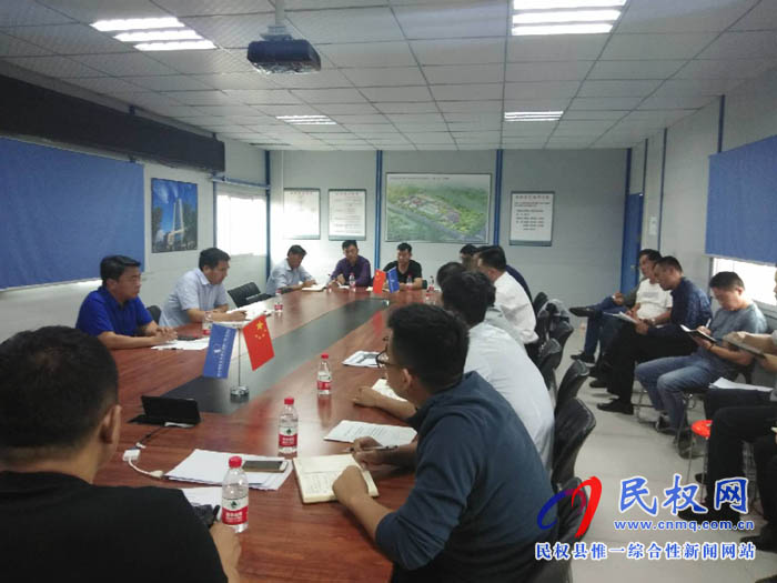 縣住建局在縣第三水廠會議室組織召開“水務(wù)一體化”項目加壓促進會 縣住建局在縣第三水廠會議室組織召開“水務(wù)一體化”項目加壓促進會