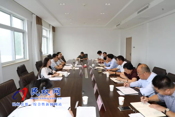 縣紀(jì)委監(jiān)察委召開(kāi)巡視整改暨以案促改專題民主生活會(huì) 縣紀(jì)委監(jiān)察委召開(kāi)巡視整改暨以案促改專題民主生活會(huì)