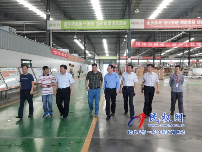 市安委會(huì)安全生產(chǎn)綜合督導(dǎo)組到我縣檢查安全生產(chǎn)工作 市安委會(huì)安全生產(chǎn)綜合督導(dǎo)組到我縣檢查安全生產(chǎn)工作