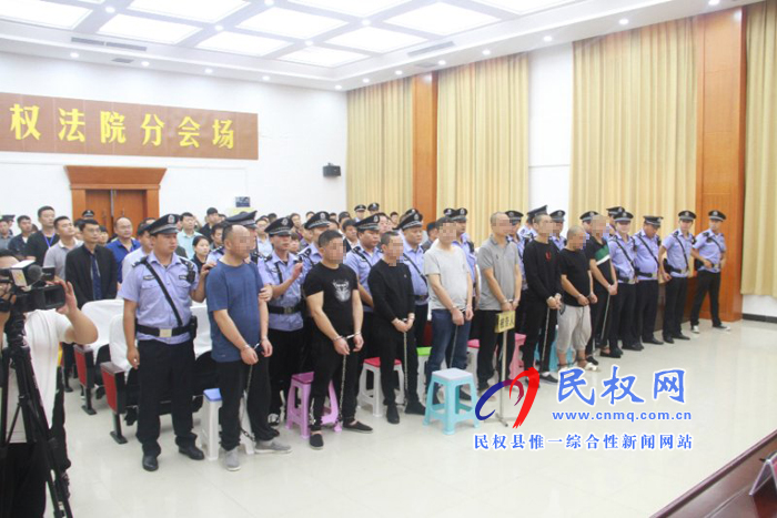 商丘中院公開宣判涉黑犯罪團(tuán)伙案 主犯獲刑二十五年 商丘中院公開宣判涉黑犯罪團(tuán)伙案 主犯獲刑二十五年