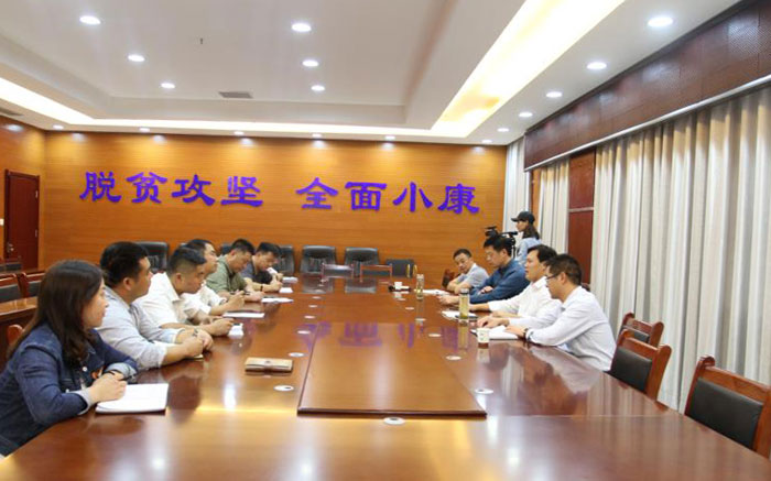 我縣召開(kāi)脫貧攻堅(jiān)經(jīng)驗(yàn)座談會(huì) 我縣召開(kāi)脫貧攻堅(jiān)經(jīng)驗(yàn)座談會(huì)