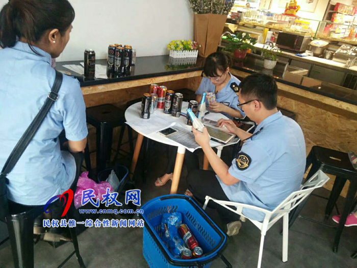 民權縣食藥監(jiān)局開展“雙節(jié)”期間食品專項整治行動 民權縣食藥監(jiān)局開展“雙節(jié)”期間食品專項整治行動