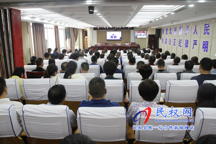 我縣組織收聽收看市深化“一網(wǎng)通辦”前提下“最多跑一次”改革工作推進(jìn)電視電話會 我縣組織收聽收看市深化“一網(wǎng)通辦”前提下“最多跑一次”改革工作推進(jìn)電視電話會