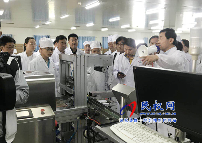 民權(quán)縣安全監(jiān)管局組織轄區(qū)企業(yè)赴商丘市觀摩學(xué)習(xí)“兩體系”建設(shè)創(chuàng)建和隱患排查清單化管理工作經(jīng)驗(yàn) 民權(quán)縣安全監(jiān)管局組織轄區(qū)企業(yè)赴商丘市觀摩學(xué)習(xí)“兩體系”建設(shè)創(chuàng)建和隱患排查清單化管理工作經(jīng)驗(yàn)