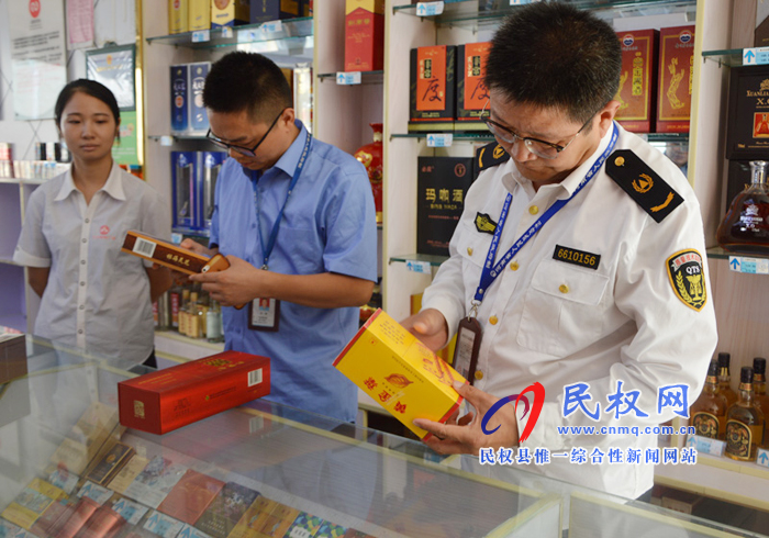 民權(quán)縣開展中秋?、國慶“雙節(jié)”期間煙草市場集中整治
