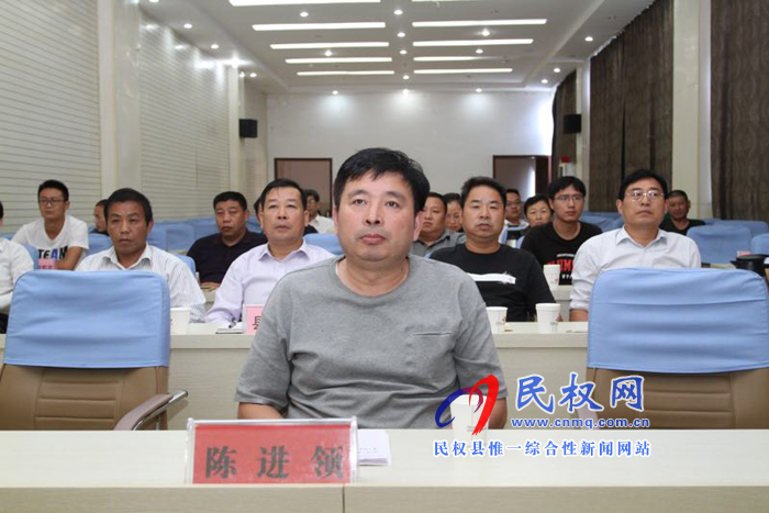我縣組織收聽(tīng)收看全省智能制造和互聯(lián)網(wǎng)推進(jìn)工作電視電話會(huì)議 我縣組織收聽(tīng)收看全省智能制造和互聯(lián)網(wǎng)推進(jìn)工作電視電話會(huì)議